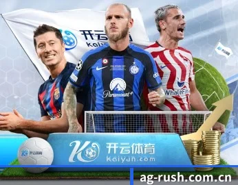 AG体育下载的故事 - 体育资讯内容服务