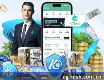 AG体育下载 APP